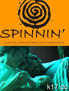  Spinnin