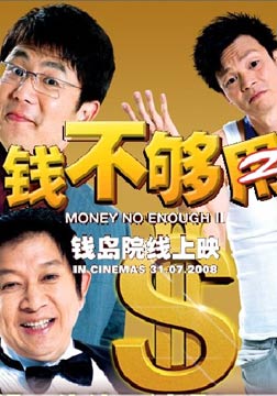 Ǯ2