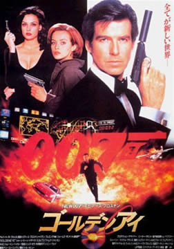 007ƽ