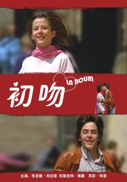 [շ]/һνӴ
