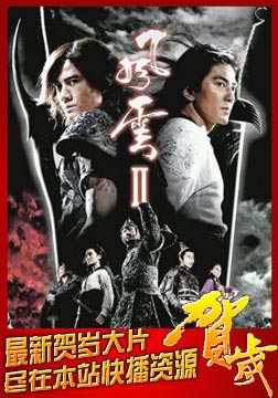 2Ƭ