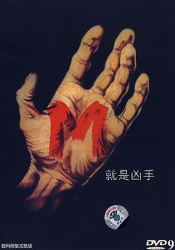 M//־м