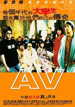  AVι/ഺι
