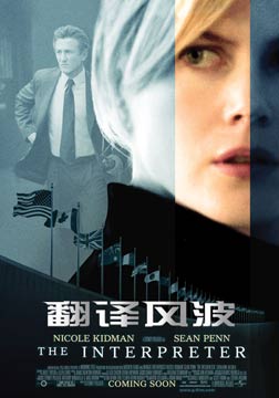粨