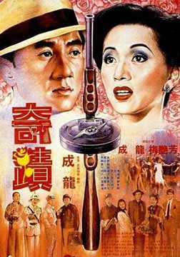 漣1989