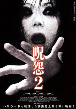  Թ2