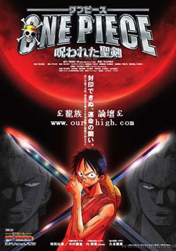  Ӱ2004ʥ