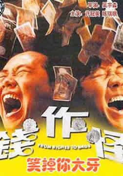  Ǯ