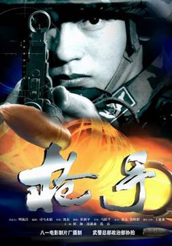 ǹ