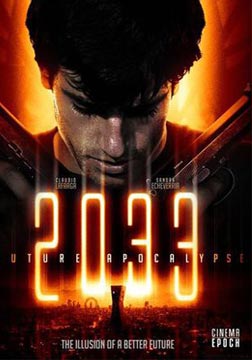 2033/