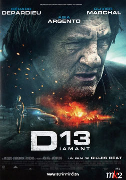  ʯ13