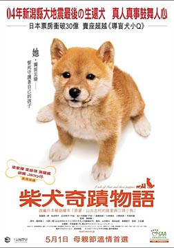 ȮĹ/Ȯ漣/Ķ漣