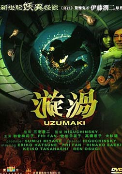  (2000)