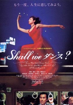 谈谈情,跳跳舞