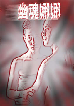 /Ļ