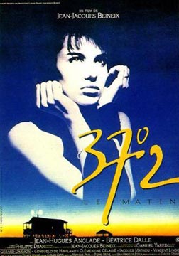 Ұõ/372