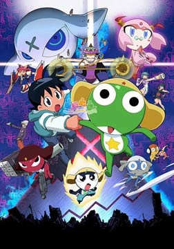 KEROROܳ糡4