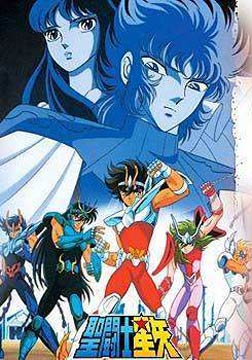 圣斗士星矢OVA剧场版4-最终圣战