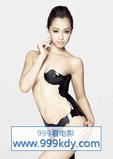 整容天后