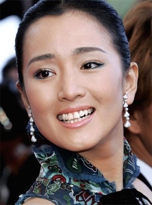 末代太后