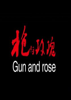 ǹõ[Ӱ]