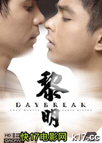  Daybreak