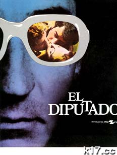  Ա El Diputado