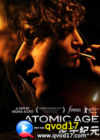 ԭӼԪ|Atomic Age