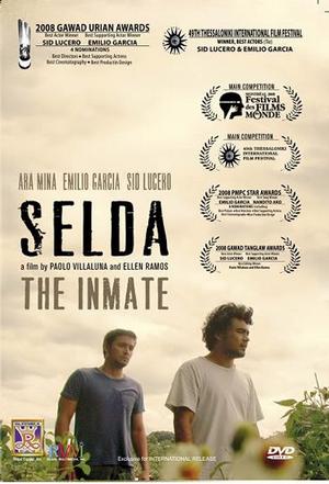 ͬ Selda