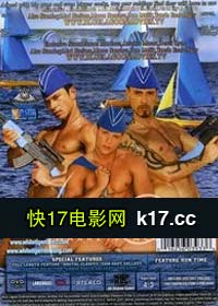 监狱之战3/Passions of War Chapter Celebration