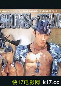 监狱之战1/Passions of War Chapter 1: Honor