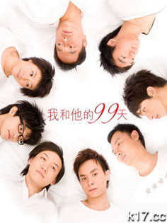  Һ99