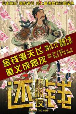 ѻǮ