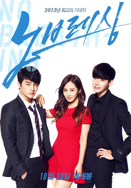  Ϣno breathing/ˮ