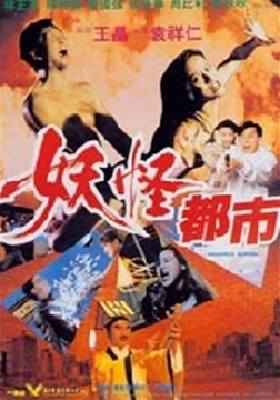  ʬ