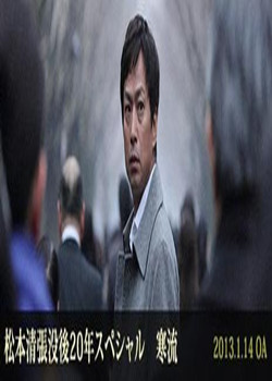 ɱû20꡿
