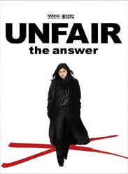 ǹ2/Unfair The Answer