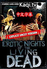 夜色斗僵尸【】