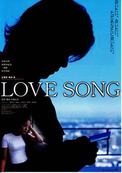 ֮(2001)