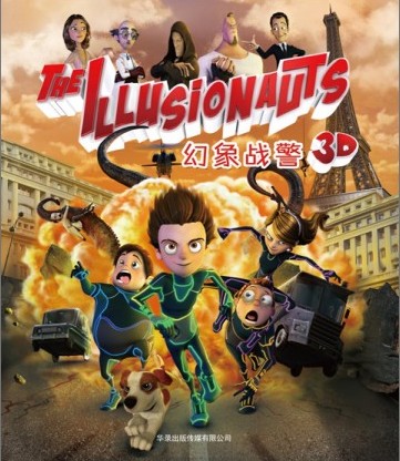  ս