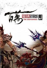  鱦