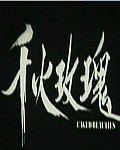 ǧõ/