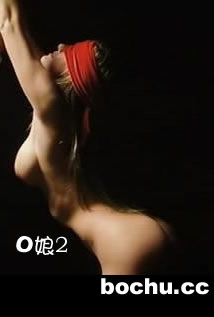 OĹ2