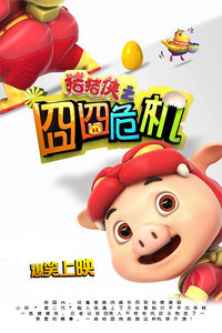  ֮Σ