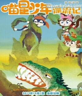  Ư