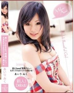 sky angel经典合集