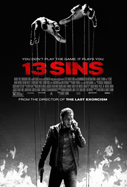 13/13Ϸ