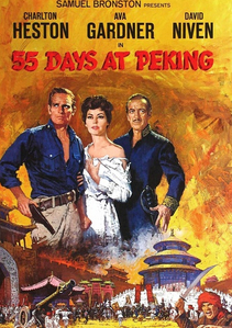 55/55