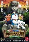  aξ糡2014