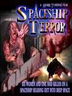 恐怖船长Spaceship Terror